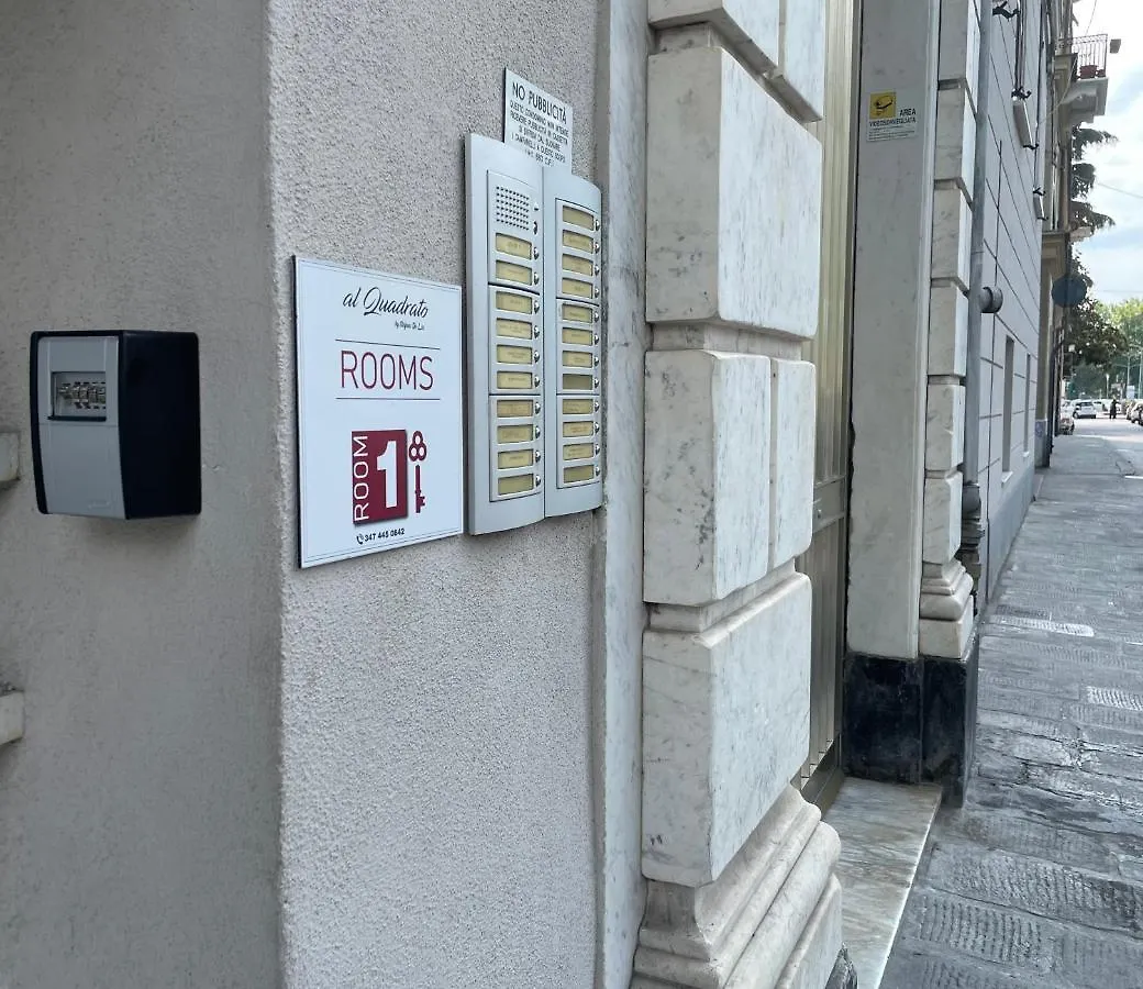 Alquadratorooms La Spezia